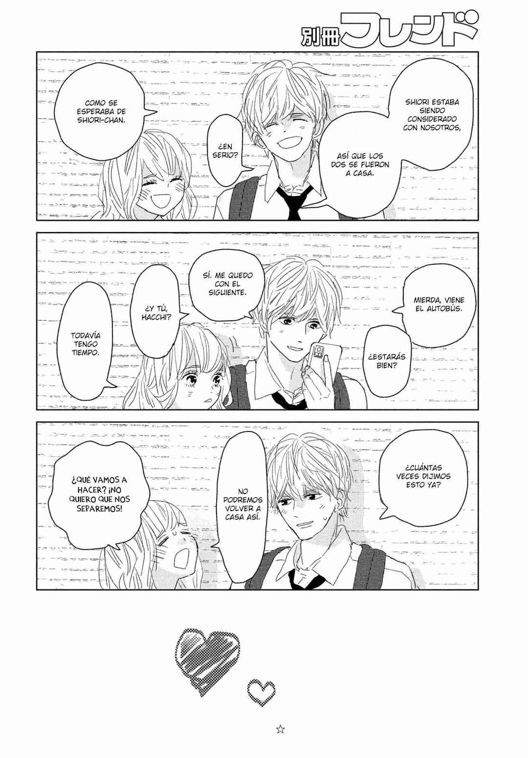 Chapter 13 - Page 43