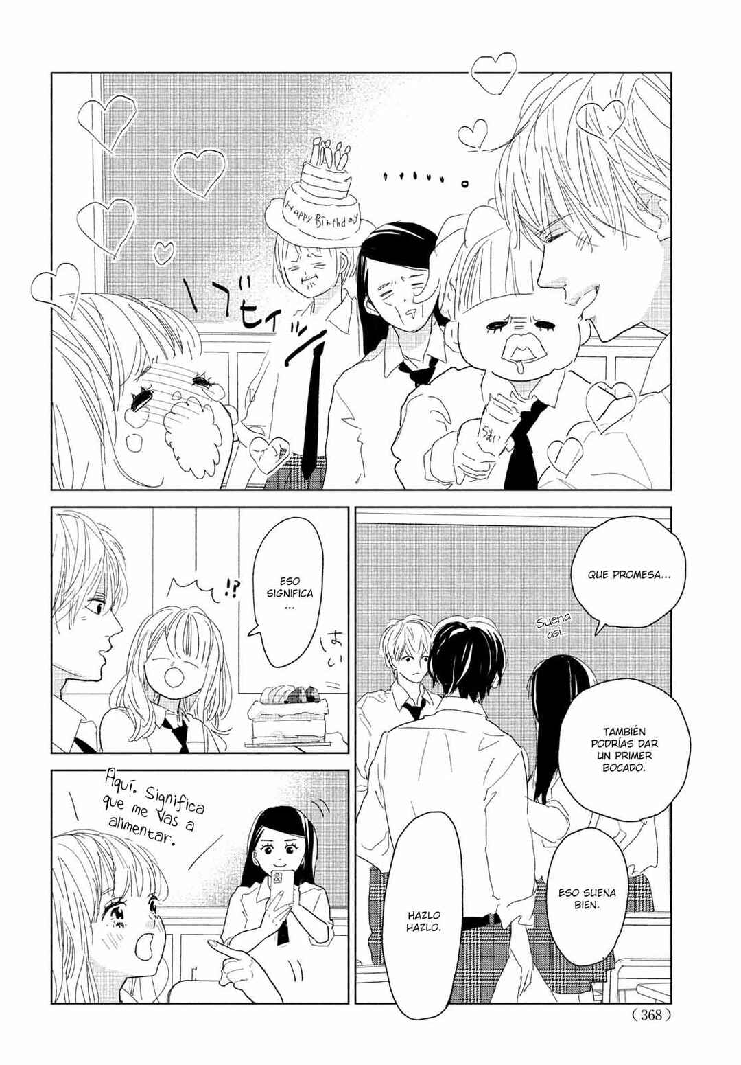 Chapter 13 - Page 7