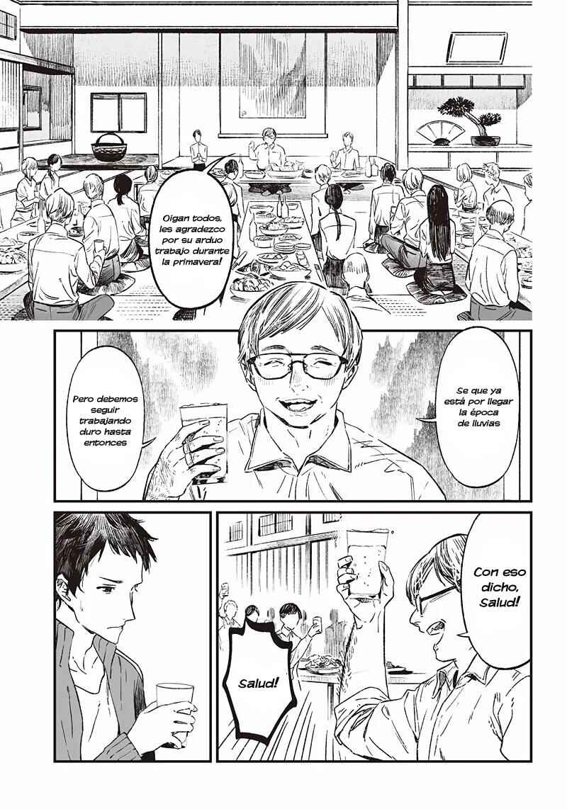 Chapter 10 - Page 4