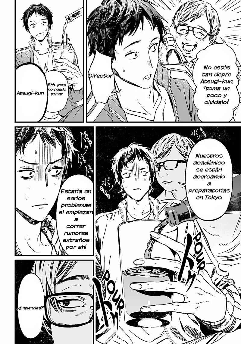 Chapter 10 - Page 7
