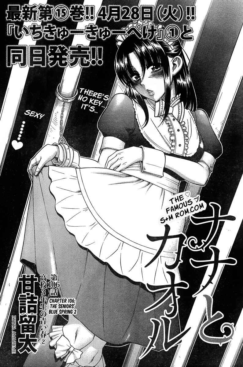 Chapter 128 - Page 1