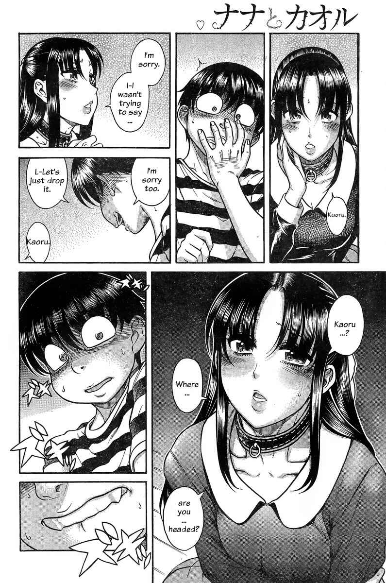 Chapter 128 - Page 12