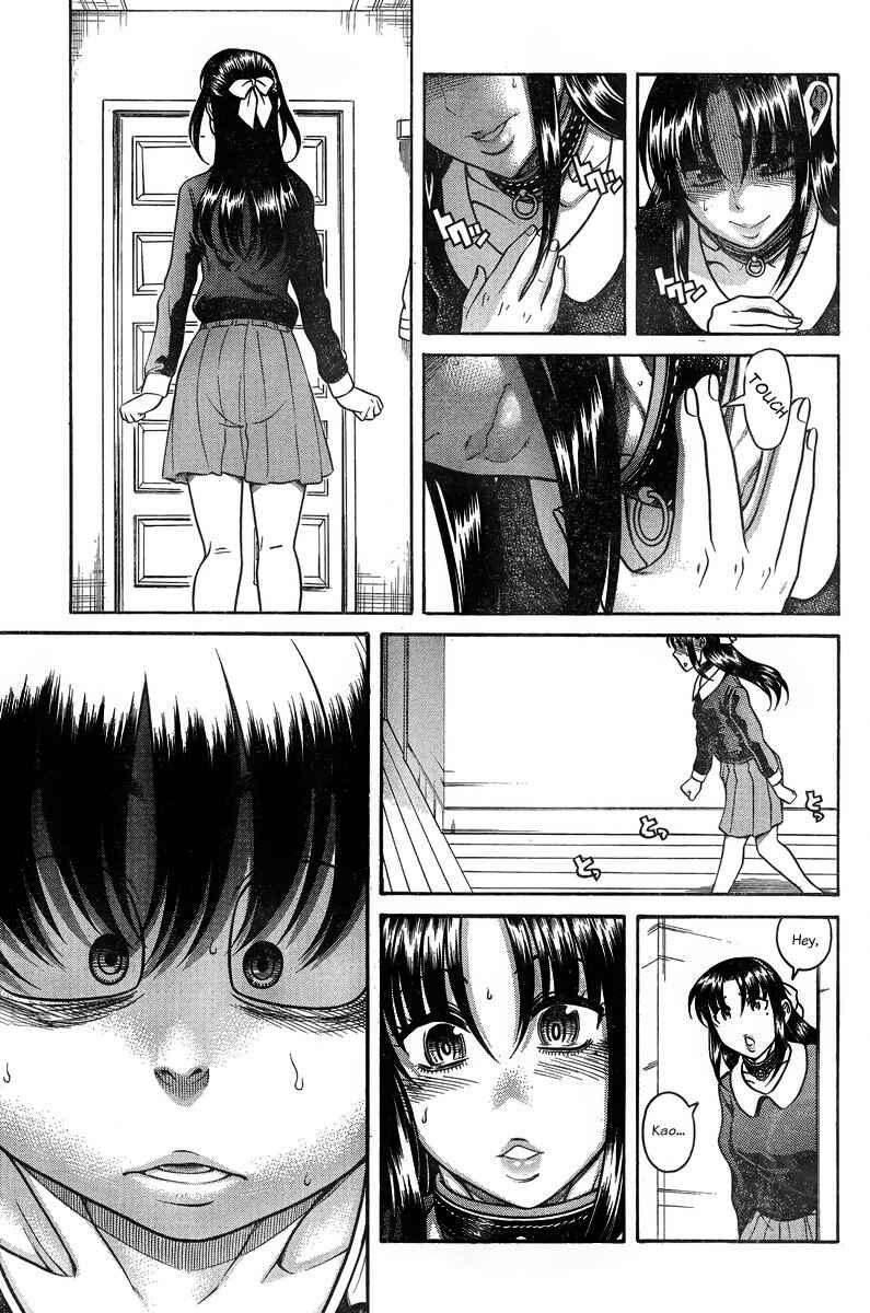 Chapter 128 - Page 15