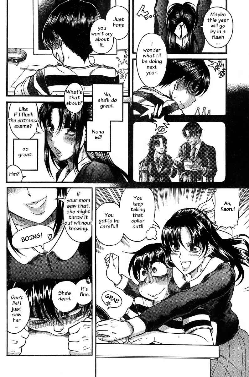 Chapter 128 - Page 4