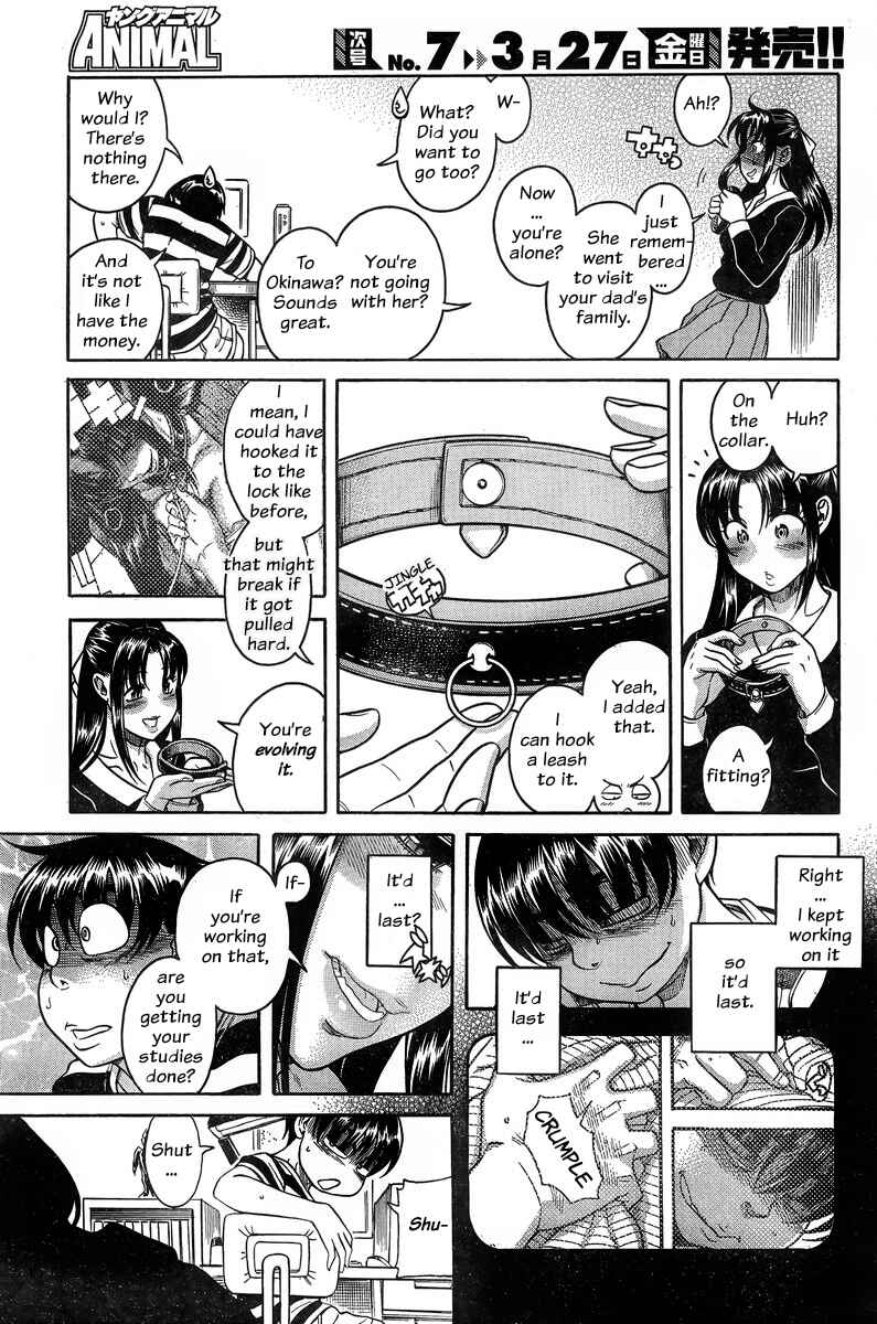 Chapter 128 - Page 5