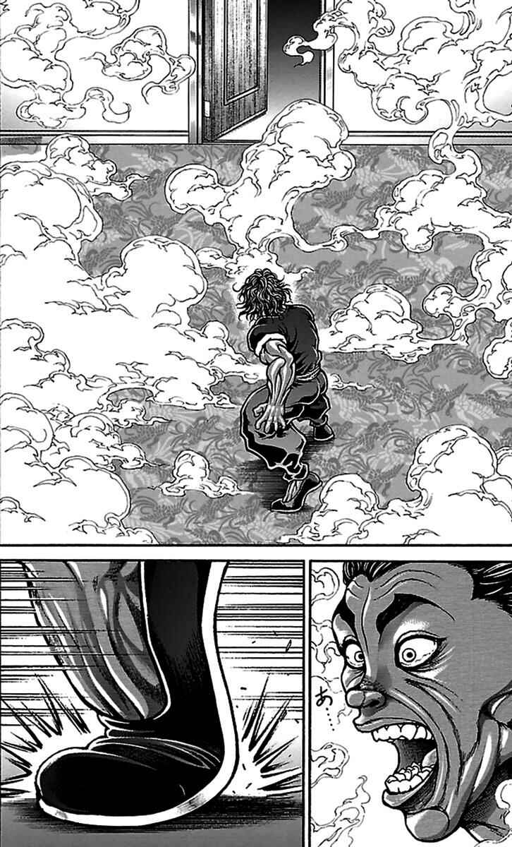 Chapter 79 - Page 2