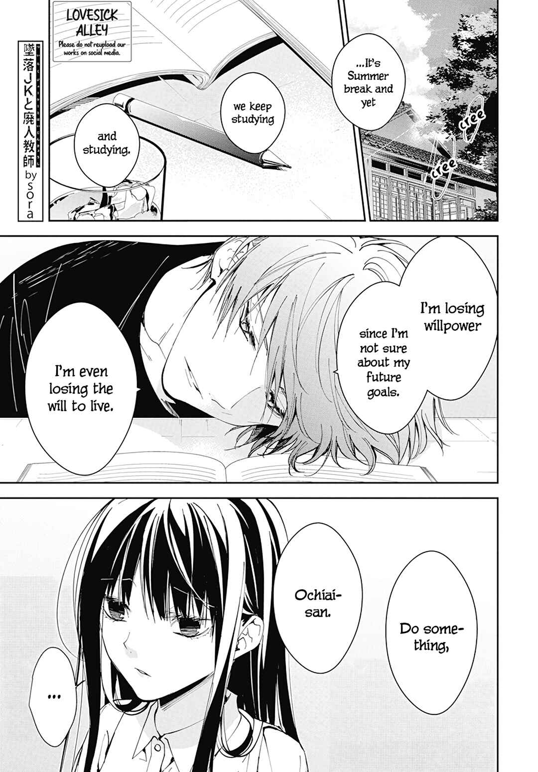 Chapter 86 - Page 3