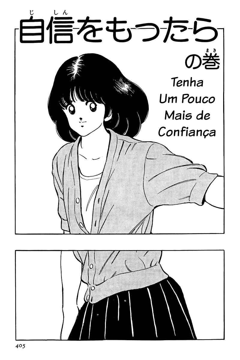 Chapter 186 - Page 1