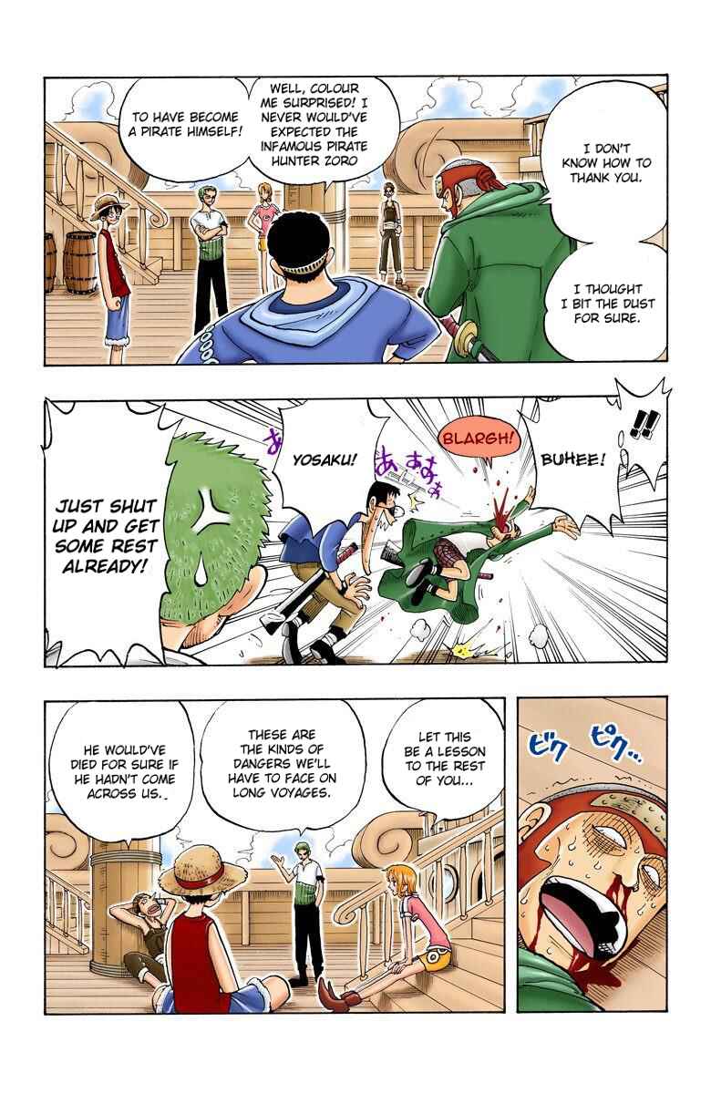 Chapter 42 - Page 18