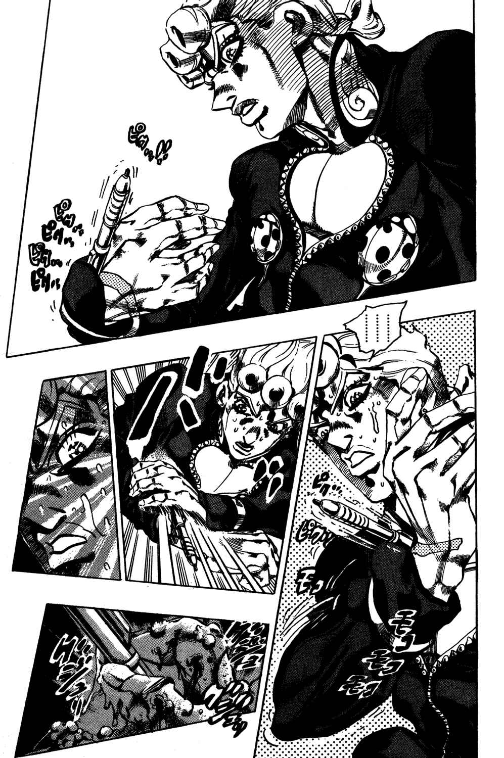 Chapter 95 - Page 15
