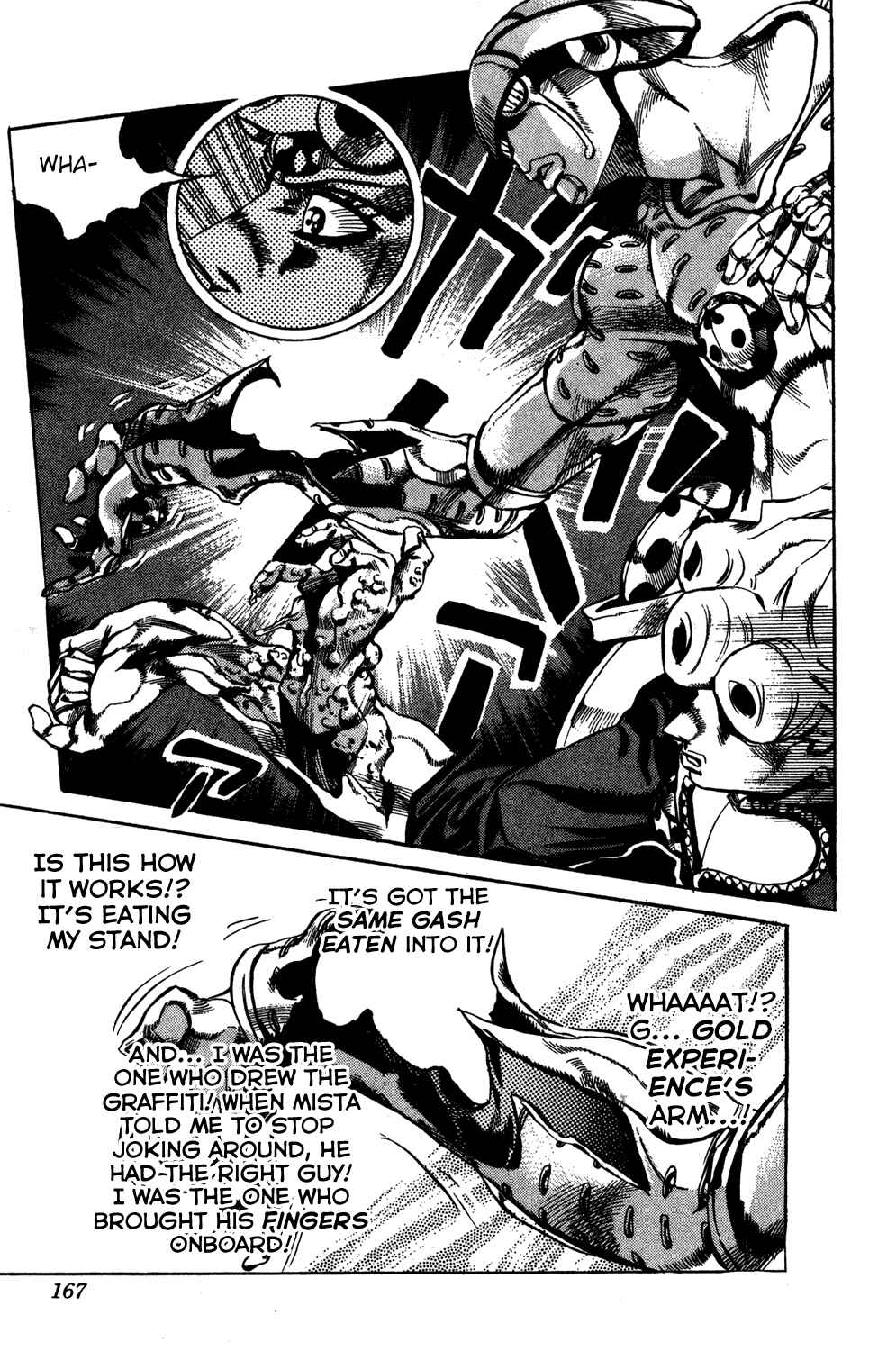 Chapter 95 - Page 18