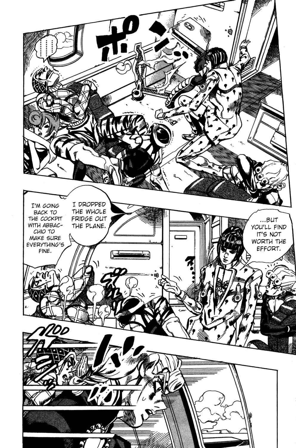 Chapter 95 - Page 8