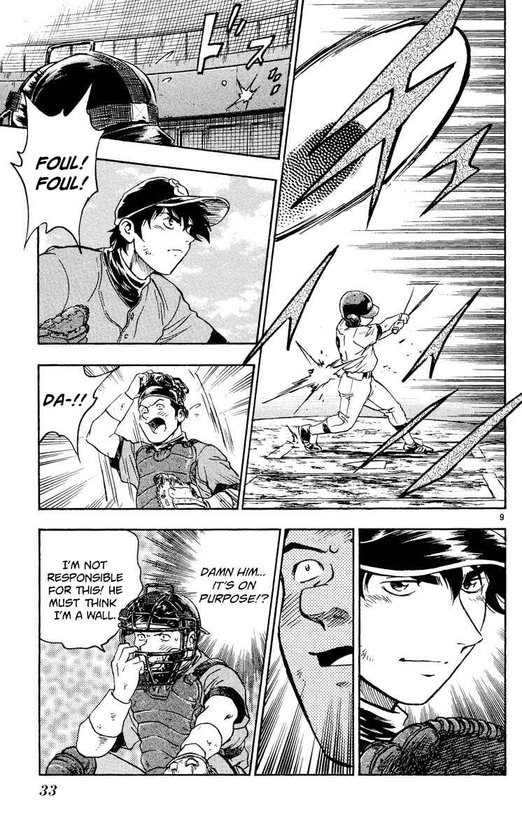Chapter 359 - Page 8