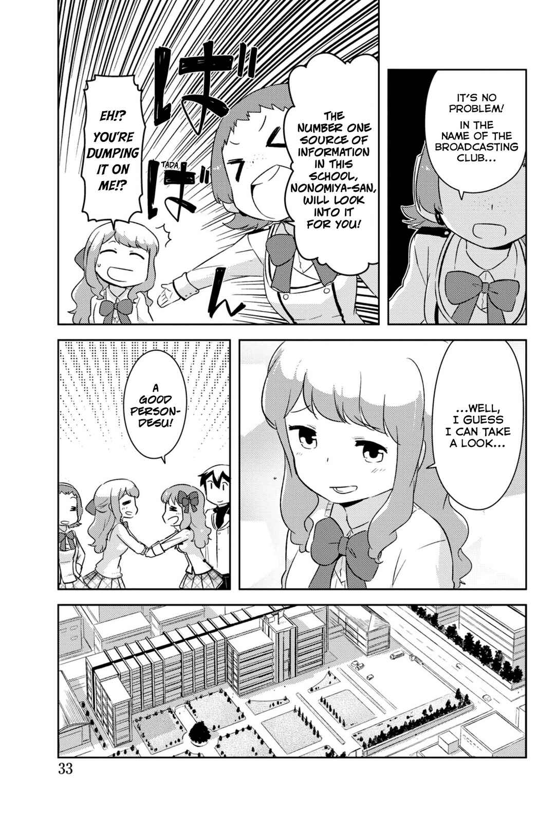 Chapter 31 - Page 31