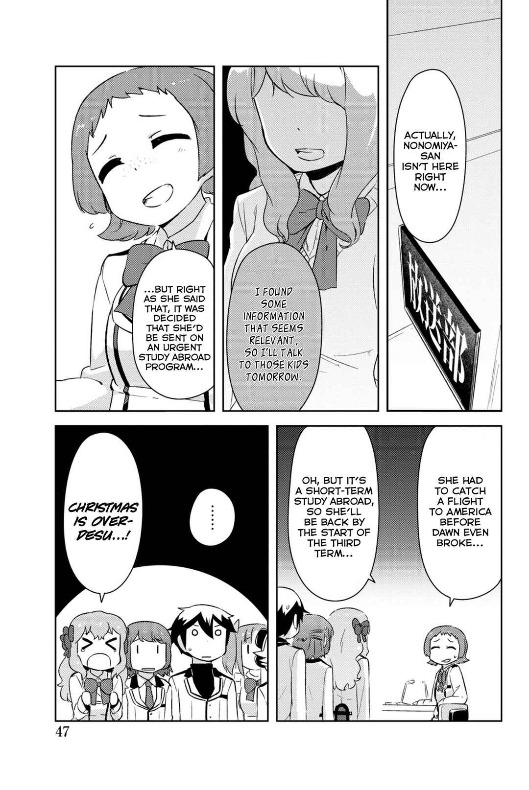 Chapter 31 - Page 45
