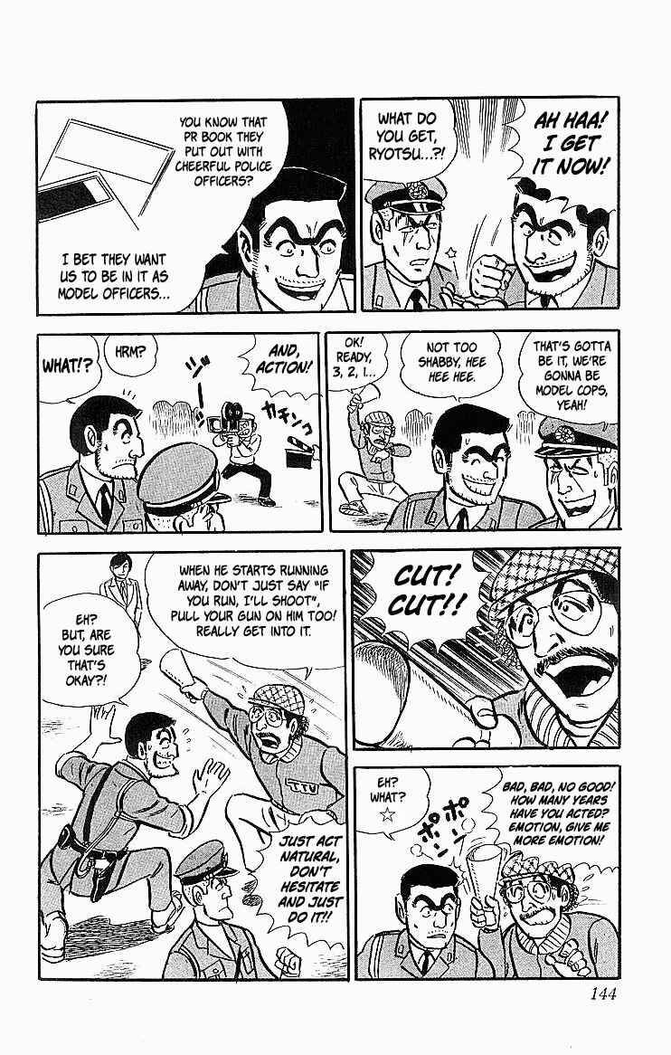 Chapter 22 - Page 12