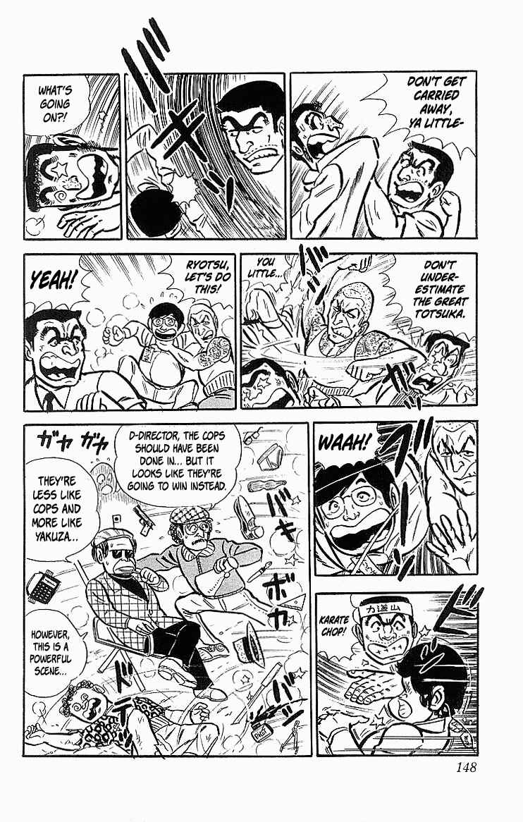 Chapter 22 - Page 16