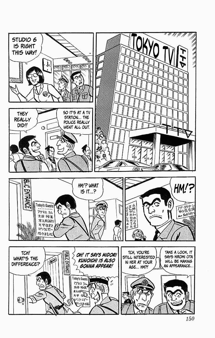 Chapter 22 - Page 18