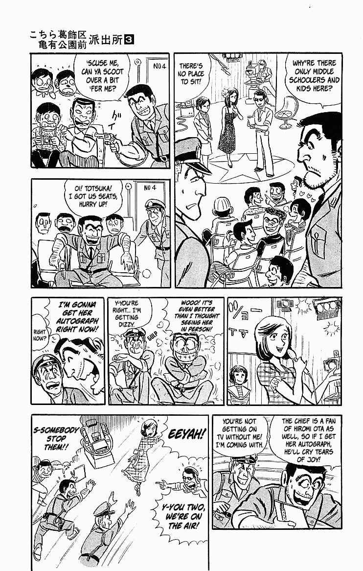 Chapter 22 - Page 19