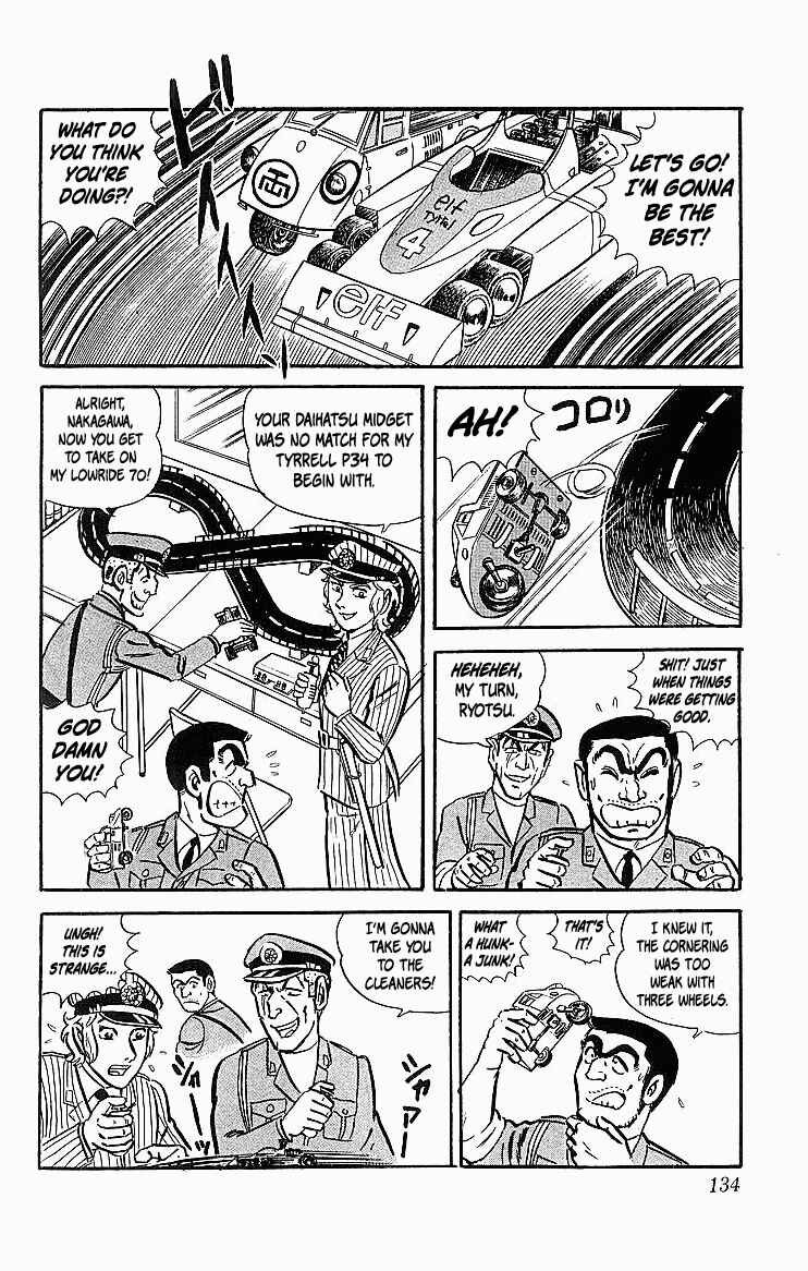Chapter 22 - Page 2