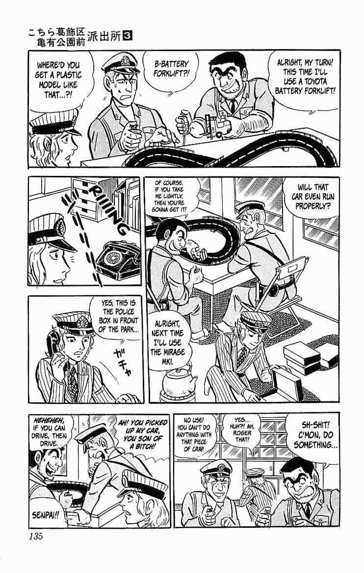 Chapter 22 - Page 3