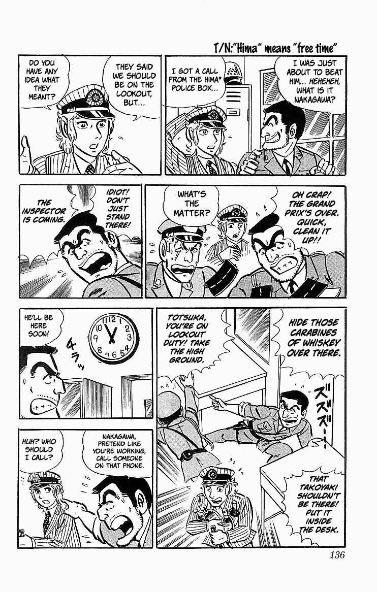 Chapter 22 - Page 4