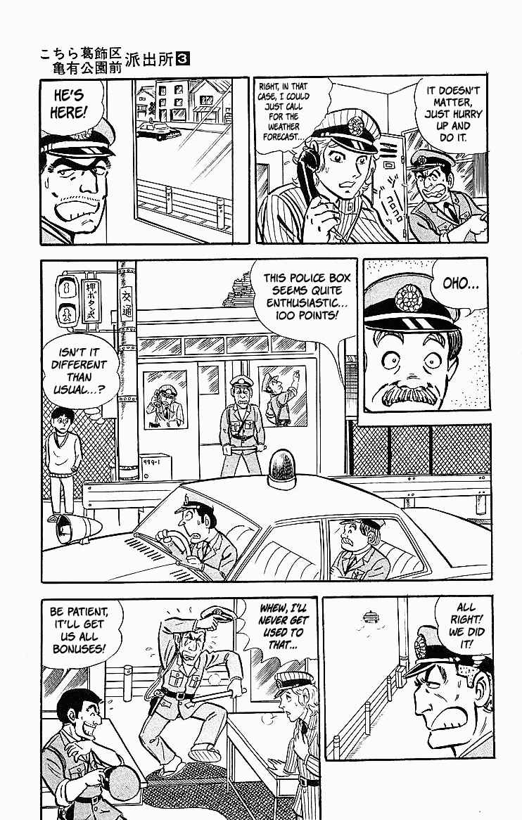 Chapter 22 - Page 5