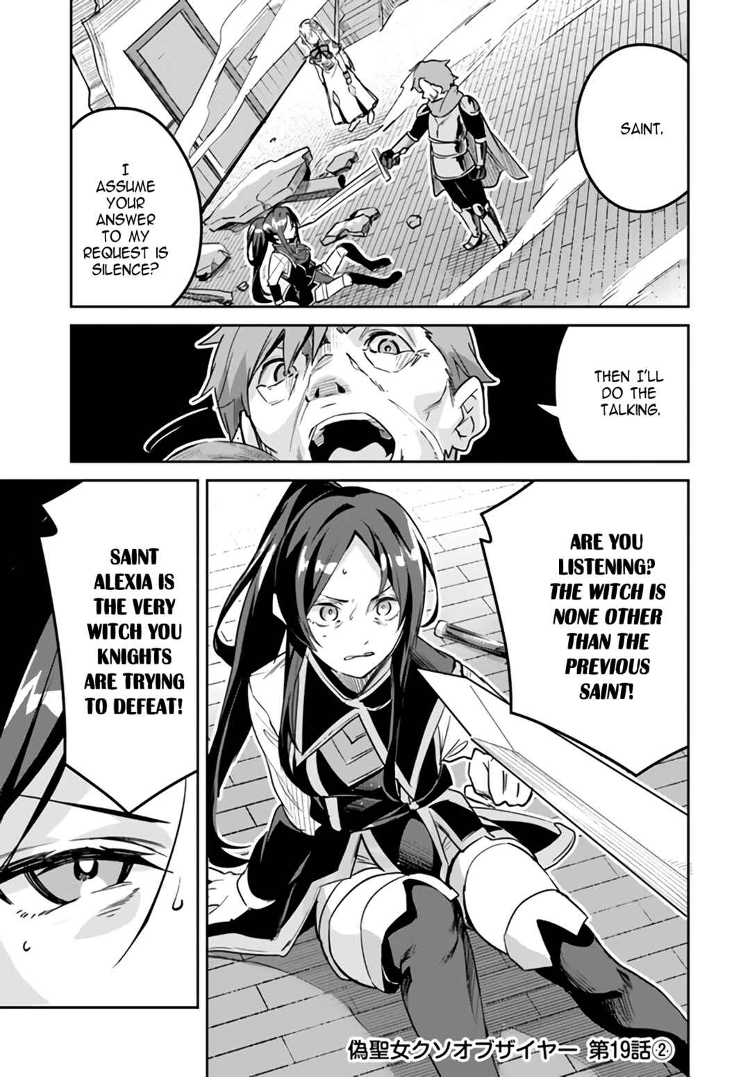 Chapter 19.2 - Page 1