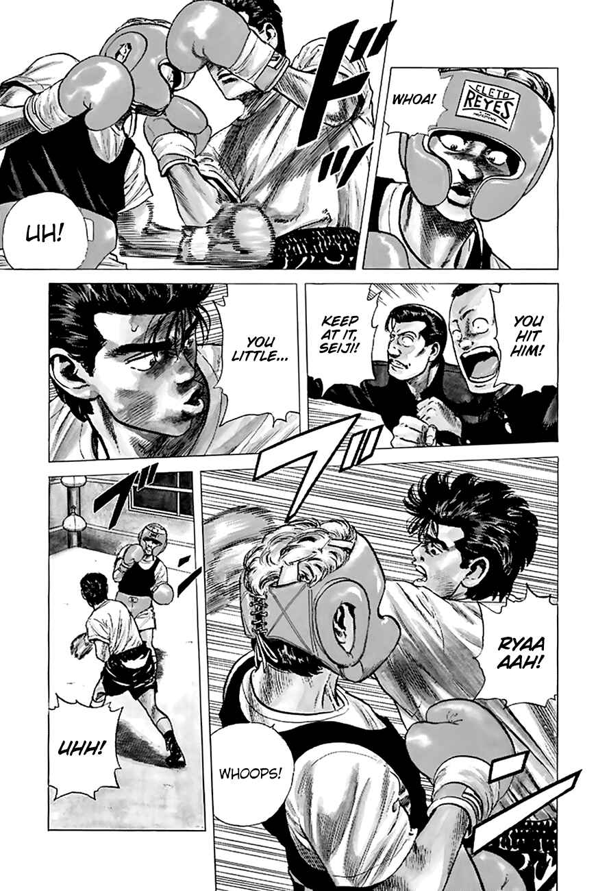 Chapter 209 - Page 10