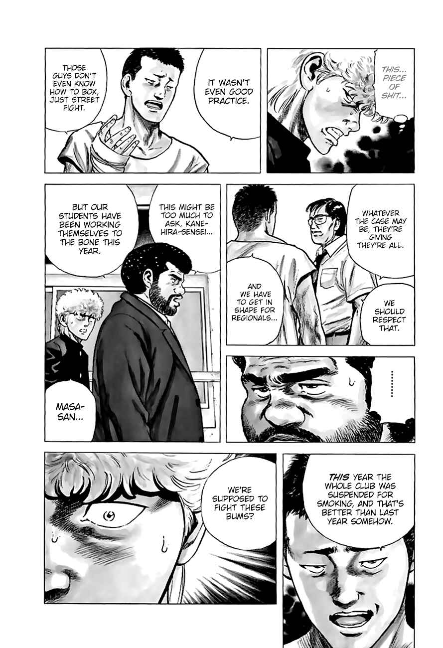 Chapter 209 - Page 17