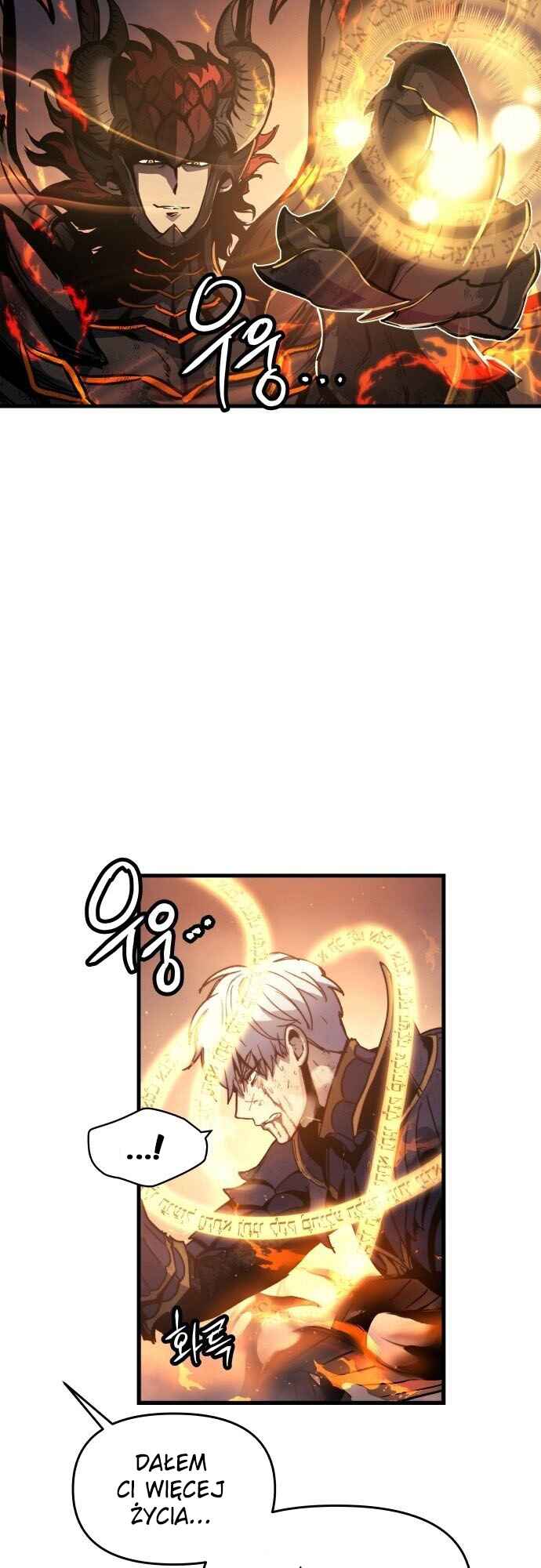 Chapter 1 - Page 12