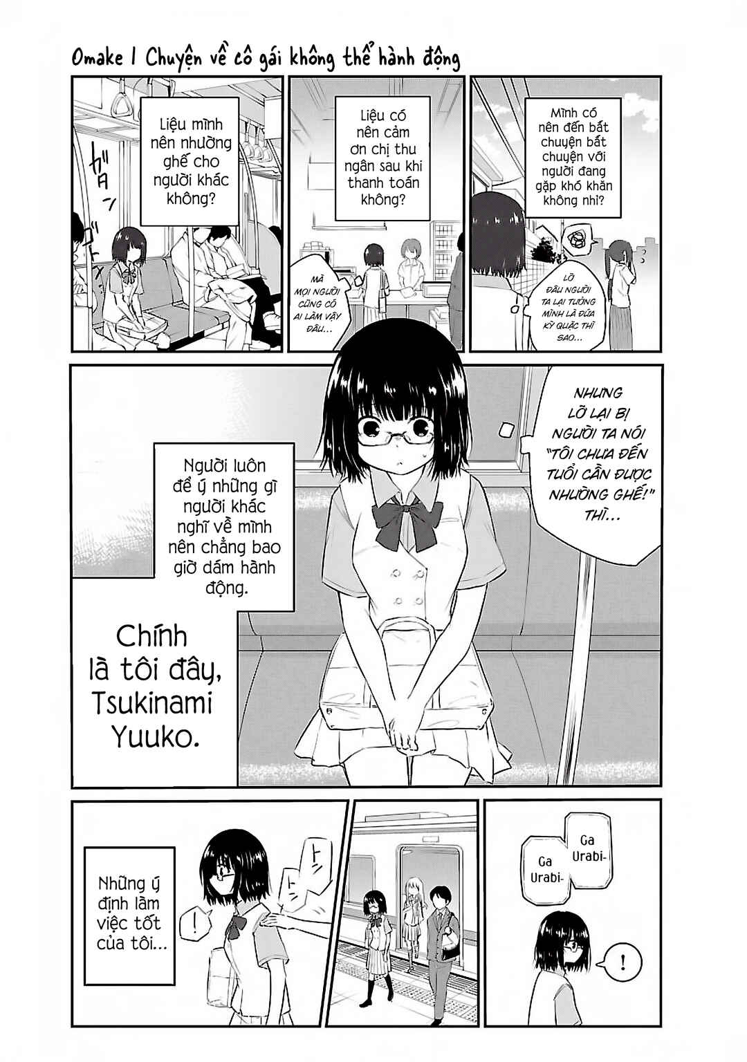 Chapter 40.1 - Page 1