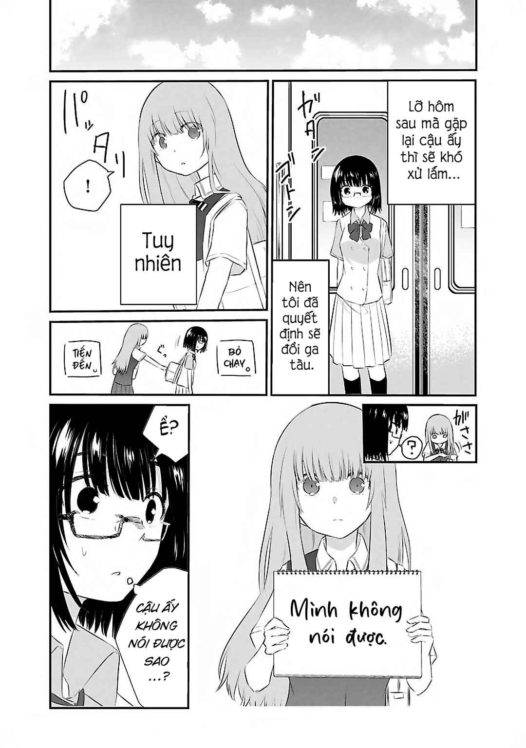 Chapter 40.1 - Page 6