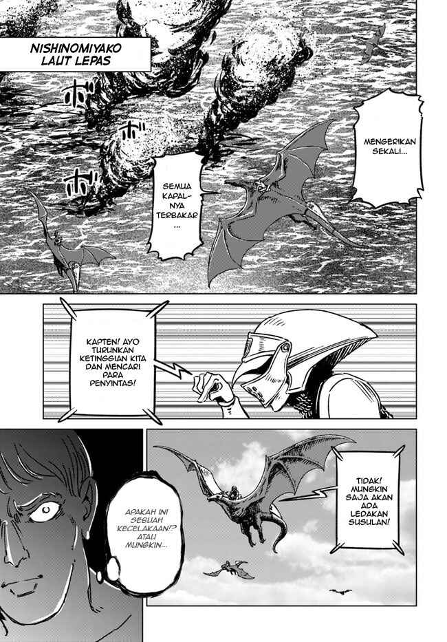 Chapter 33 - Page 25