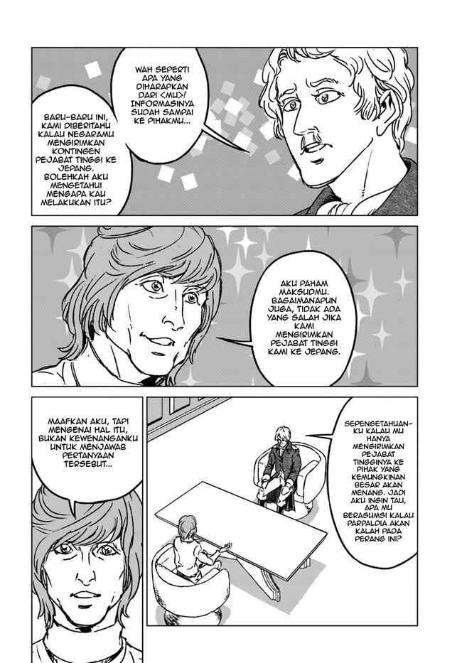 Chapter 33 - Page 30