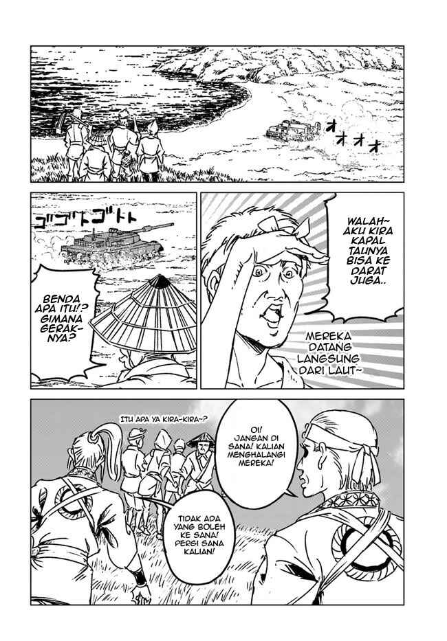 Chapter 33 - Page 37