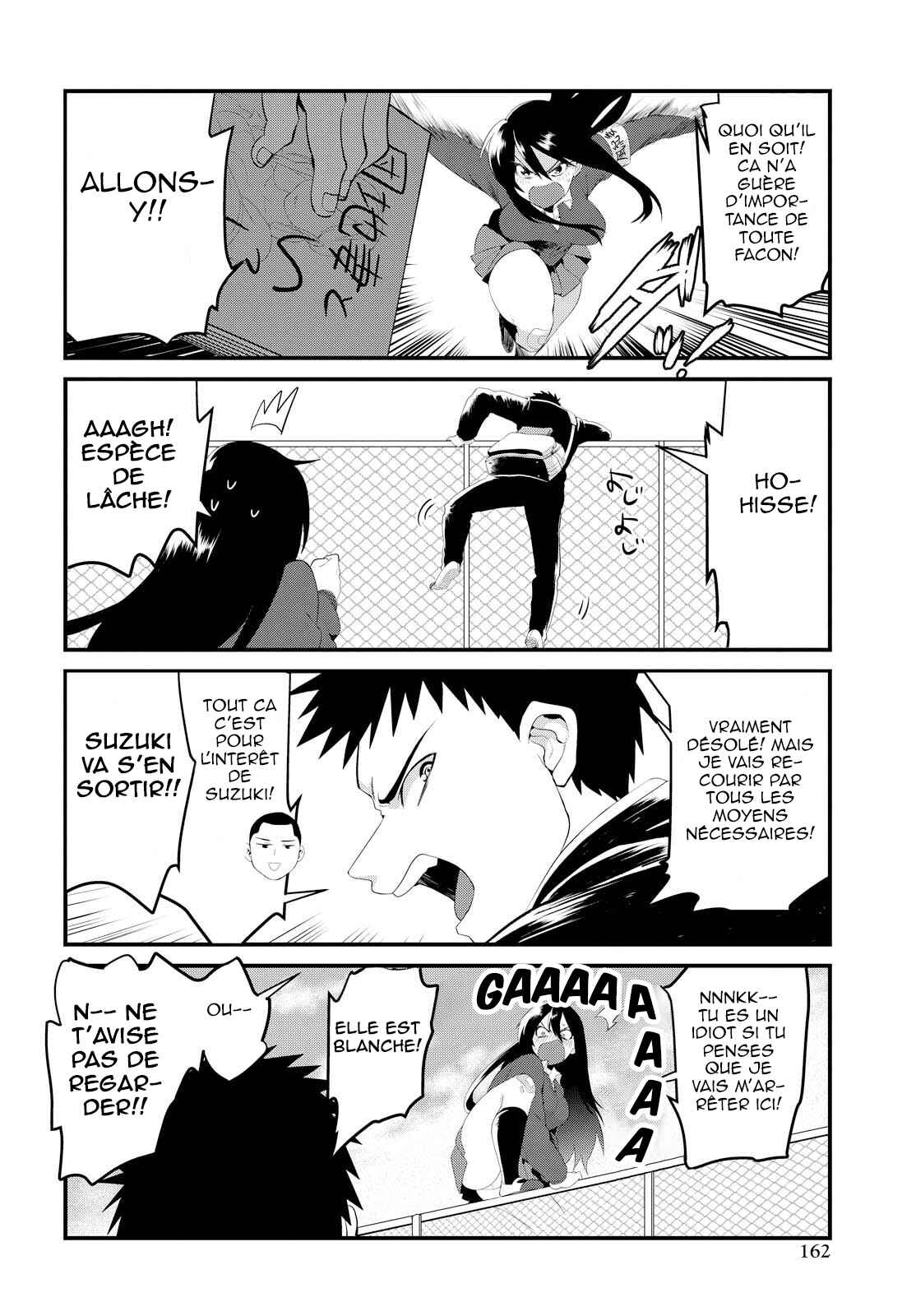 Chapter 1 - Page 17