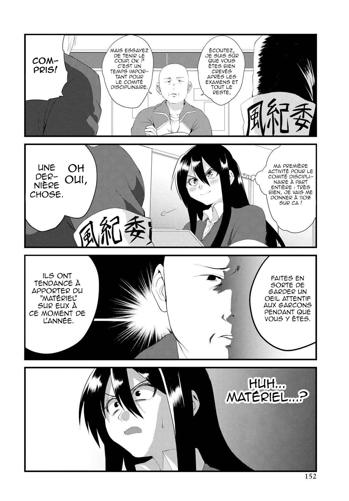 Chapter 1 - Page 7
