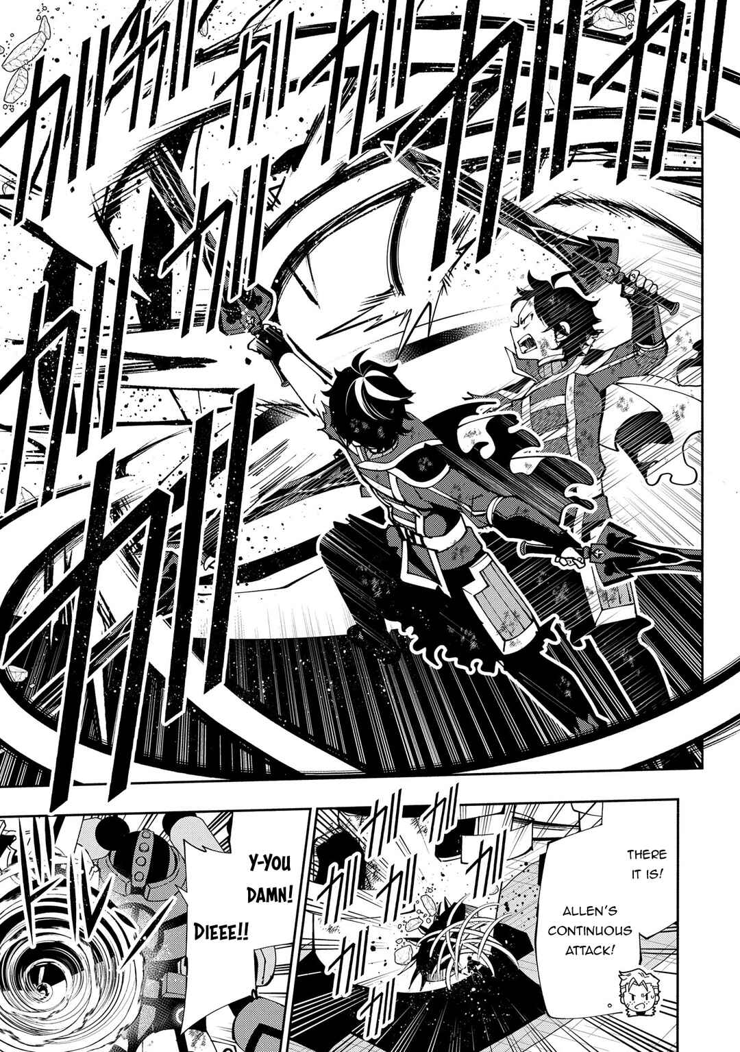 Chapter 72 - Page 14