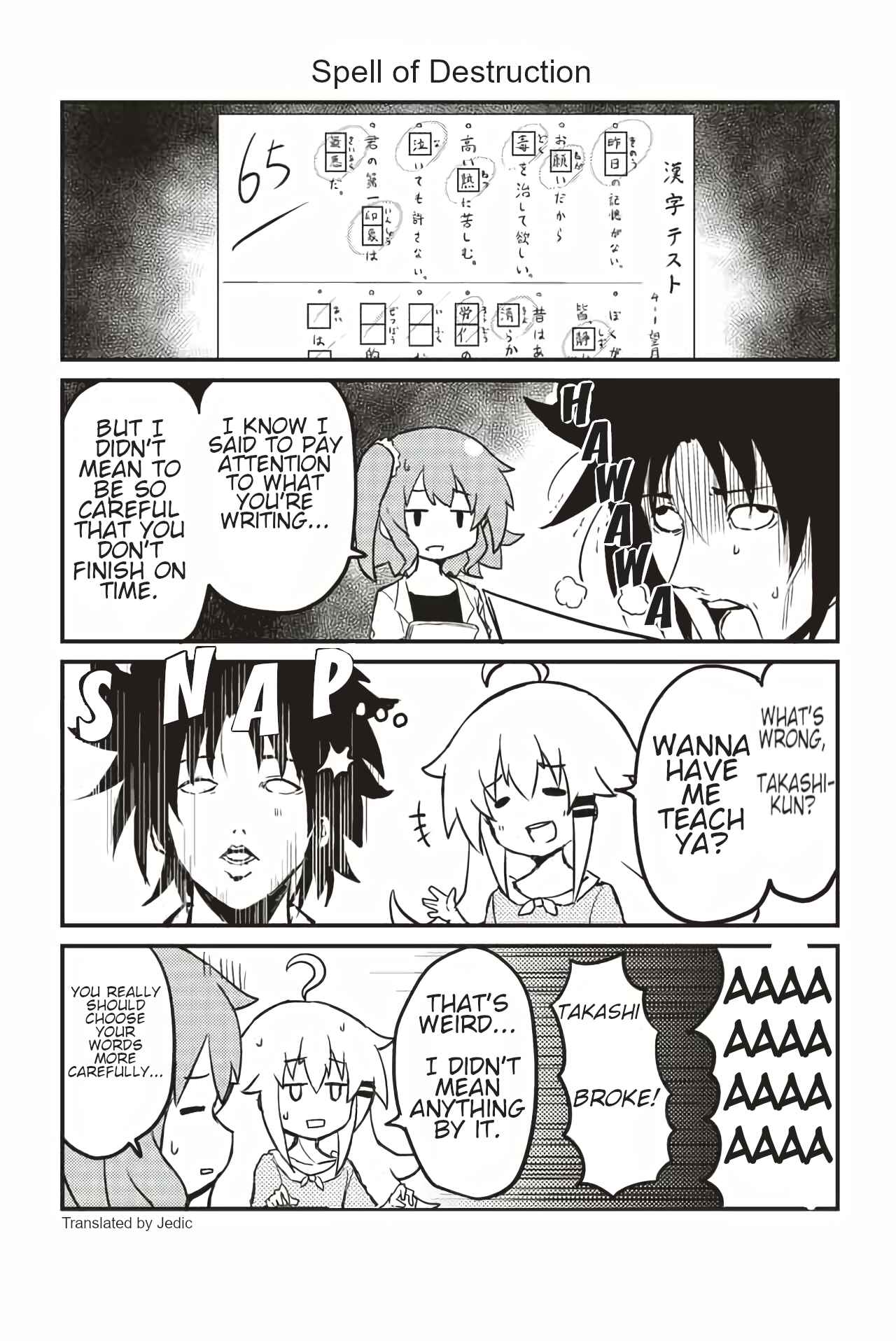Chapter 196 - Page 1