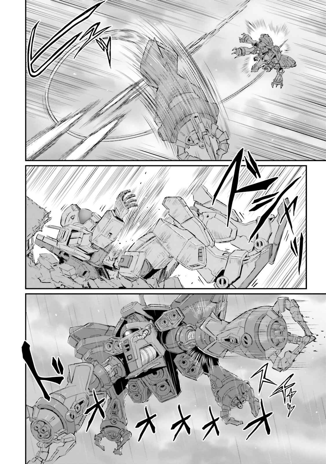 Chapter 12 - Page 12