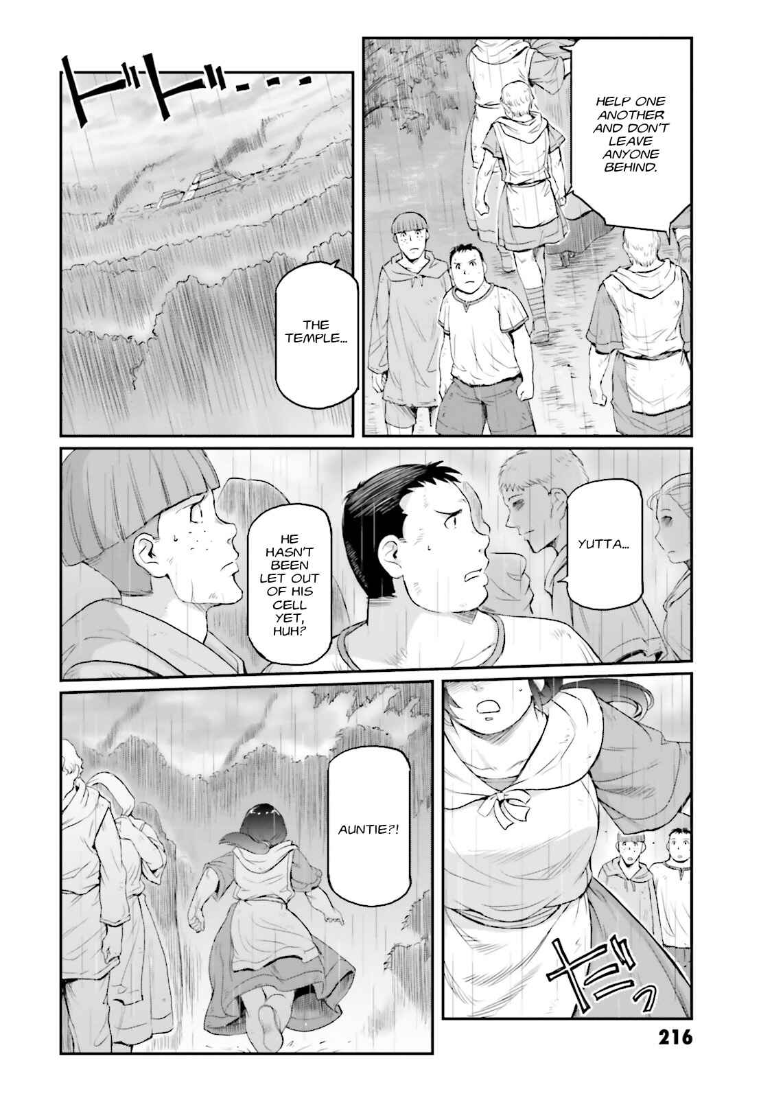 Chapter 12 - Page 16