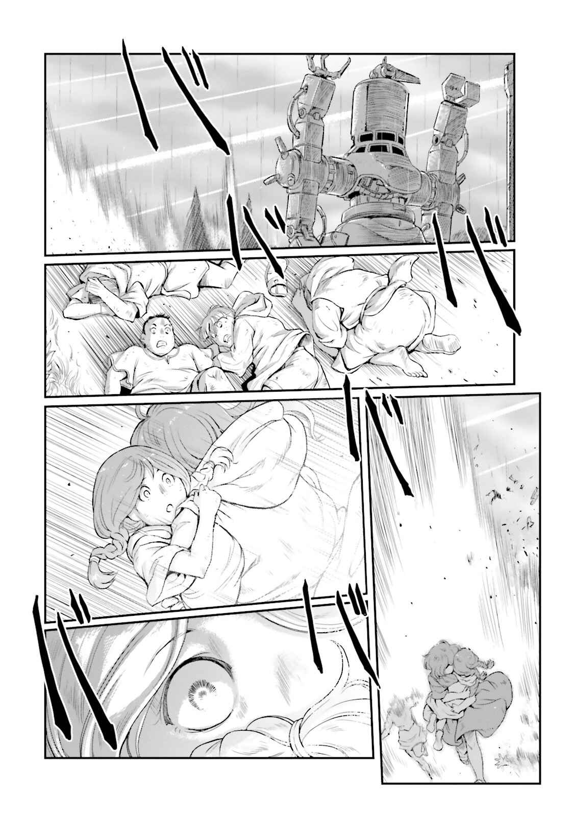 Chapter 12 - Page 24