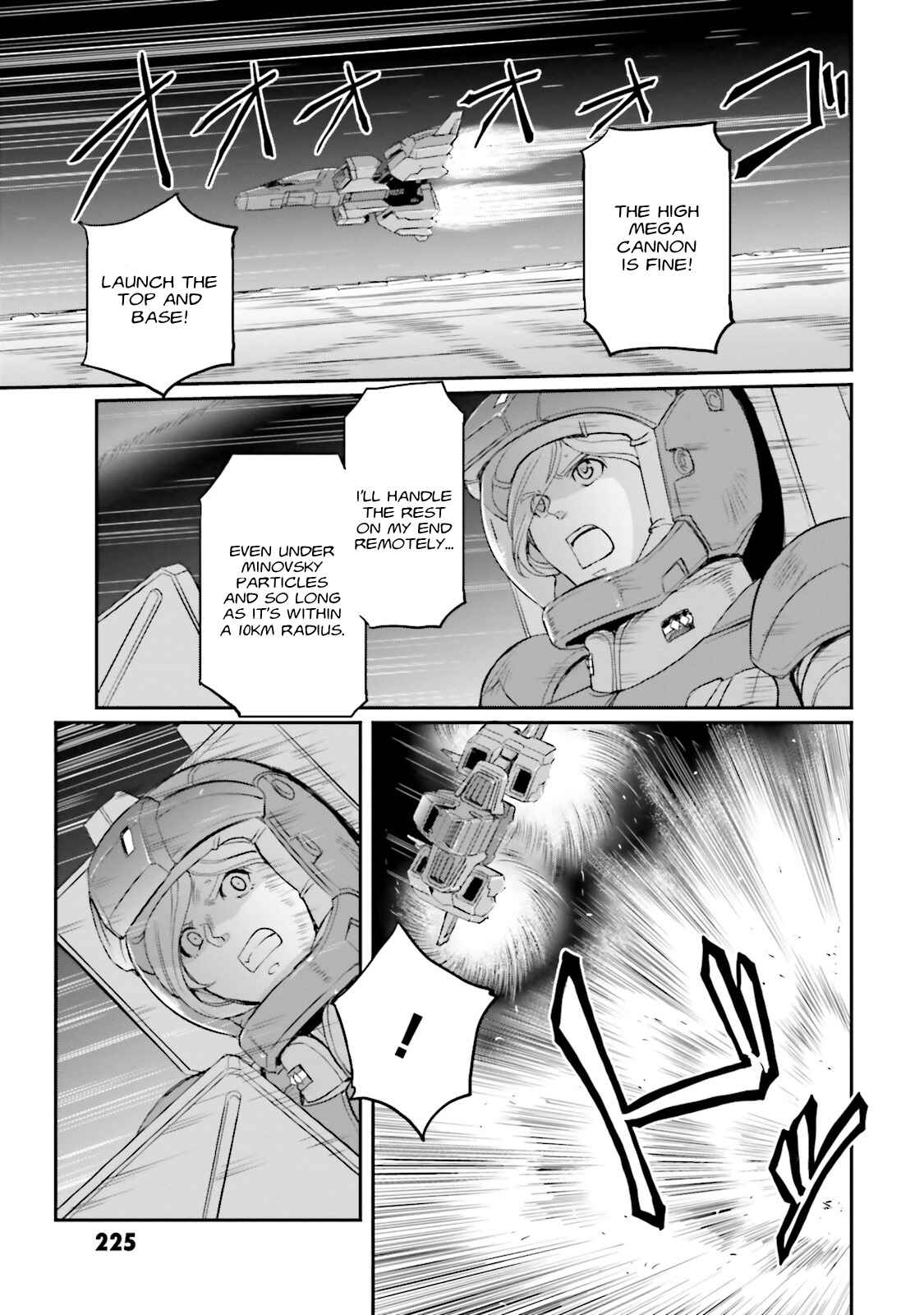 Chapter 12 - Page 25