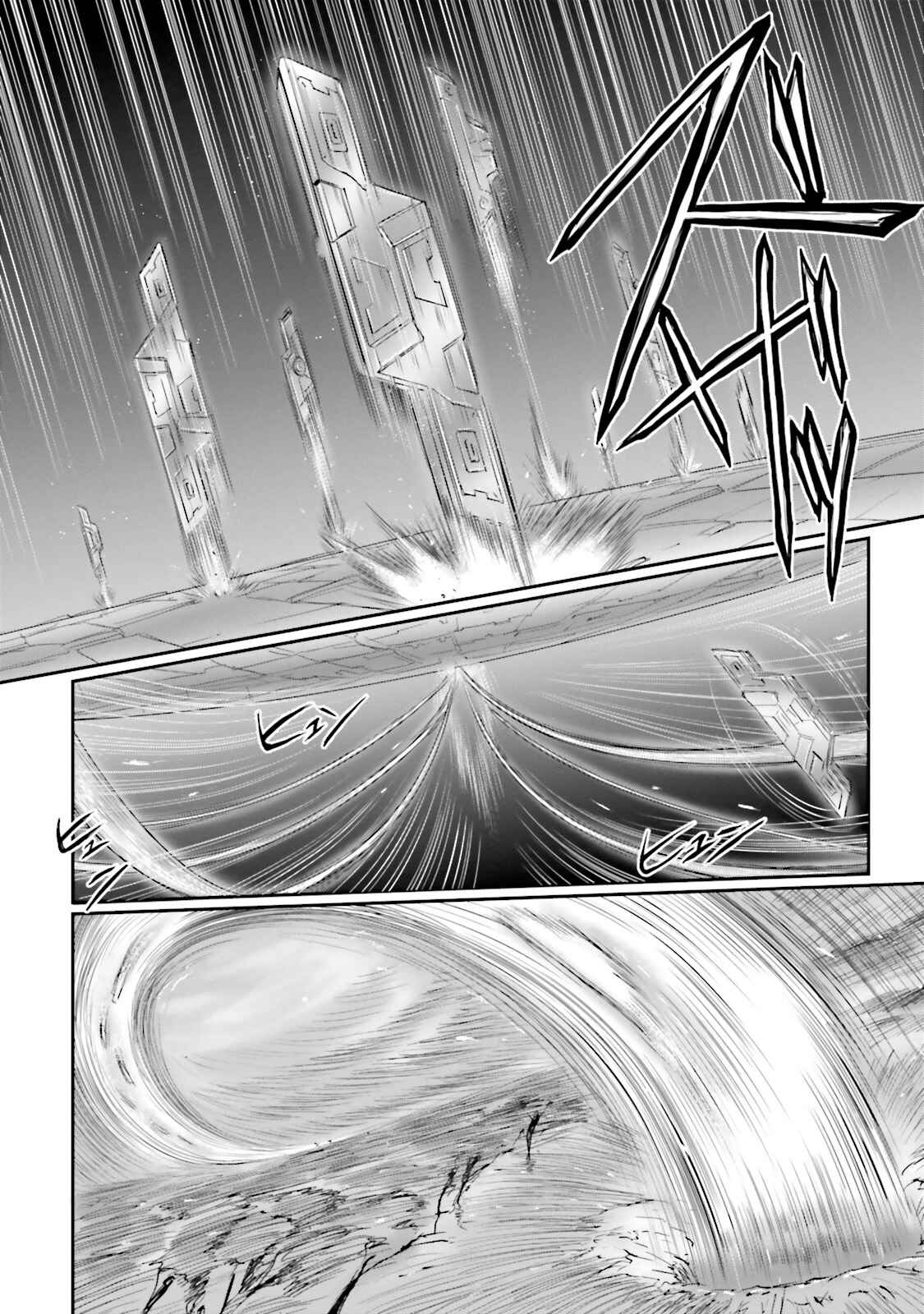 Chapter 12 - Page 64