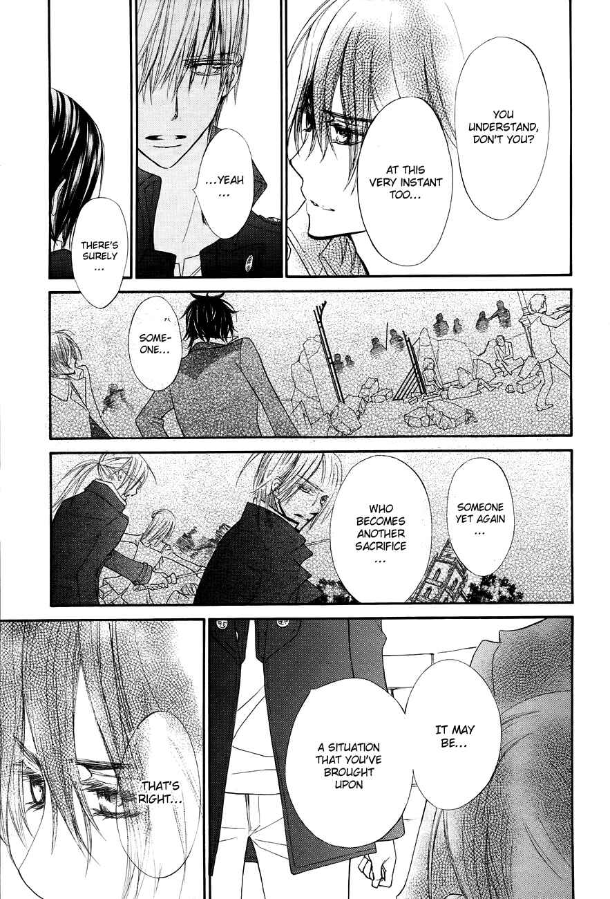 Chapter 93 - Page 16