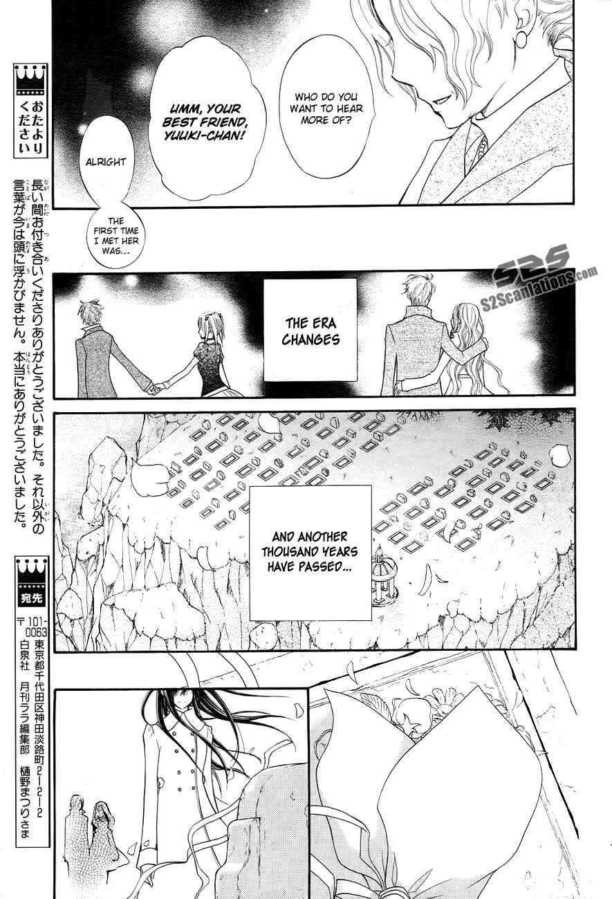 Chapter 93 - Page 43