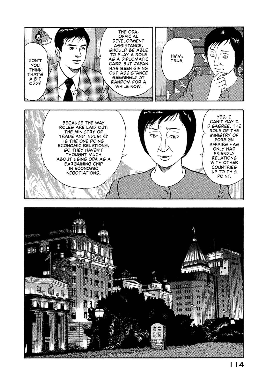 Chapter 20 - Page 13