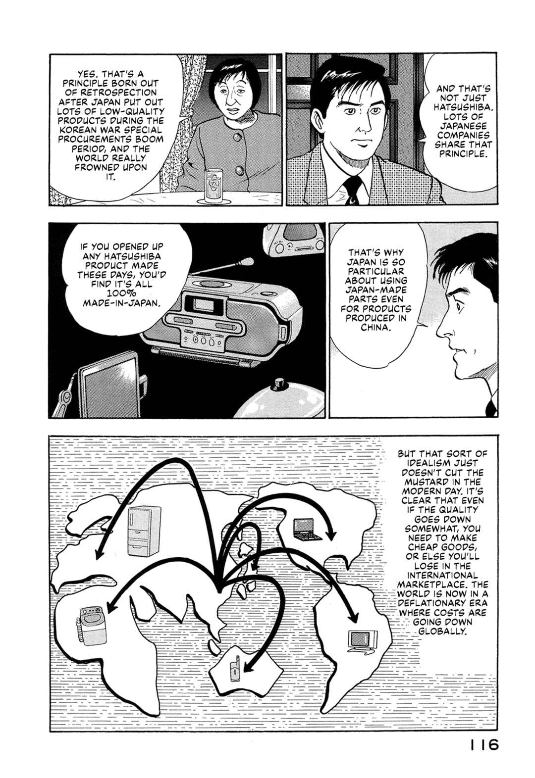 Chapter 20 - Page 15