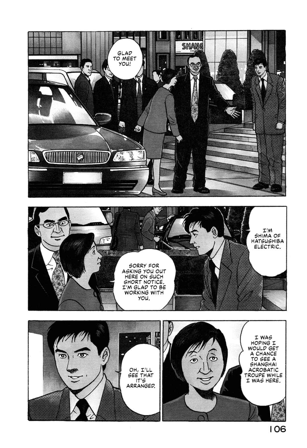 Chapter 20 - Page 5